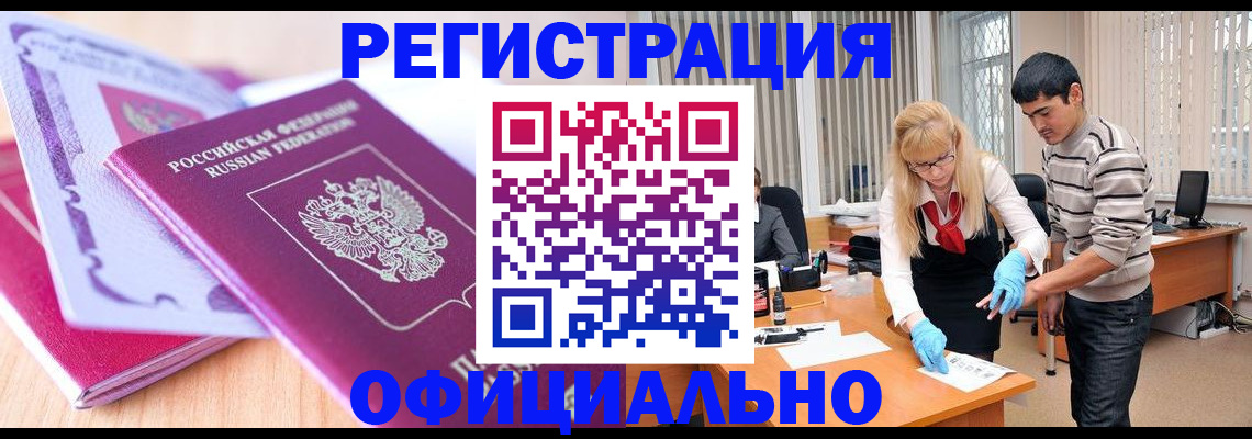 найти адрес прописки в Киржаче